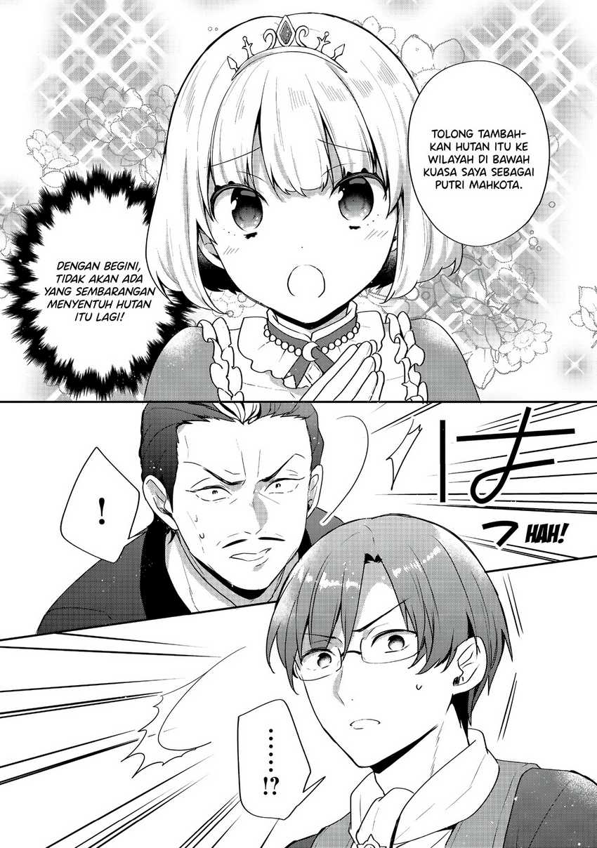 Tearmoon Empire Story Chapter 28 Gambar 13